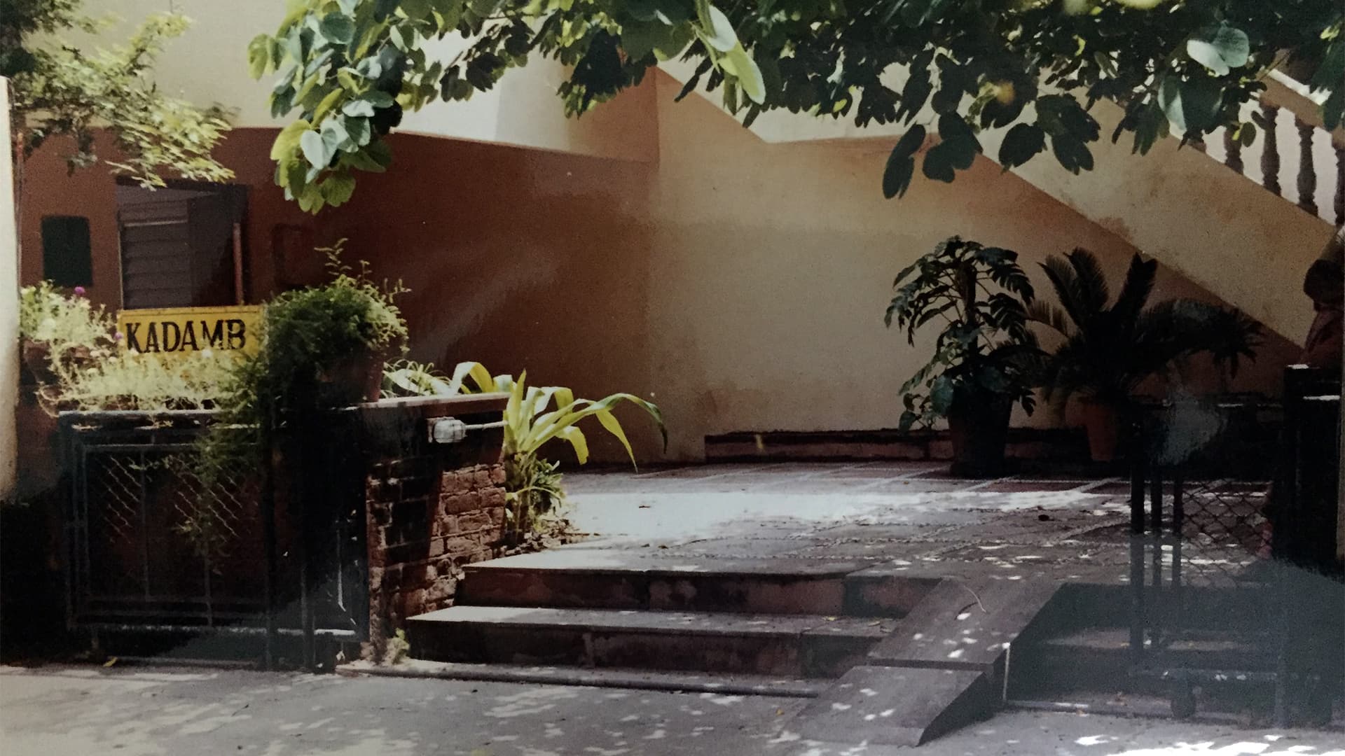 Kadamb Centre — Dance